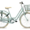 Norden Clara Pigecykel 26" Mint - 7 Gear